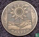 Belarus 1 ruble 2004 "Kalyady" - Image 2