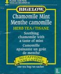Chamomile Mint  - Image 1