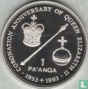 Tonga 1 pa'anga 1993 (BE) "40th anniversary Coronation of Queen Elizabeth II" - Image 1