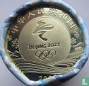 China 5 Yuan 2022 (Rolle) "Winter Olympics in Beijing - Snow sports" - Bild 2