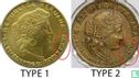 Pérou 5 centavos 1944 (type 2)