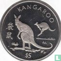 Liberia 5 dollars 1997 "Kangaroo" - Afbeelding 2