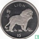 Libéria 5 dollars 1997 "Lion" - Image 2