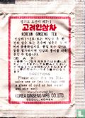 Korean Ginseng Tea - Image 2