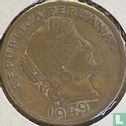 Peru 20 centavos 1949 (type 2)