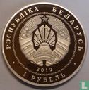 Biélorussie 1 rouble 2012 (PROOFLIKE) "90th anniversary of Belarusbank" - Image 1
