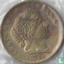 Peru 10 centavos 1950 (met AFP) - Afbeelding 1