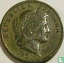 Peru 10 centavos 1951 (4 g - met AFP) - Afbeelding 1