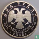 Russia 2 rubles 2005 (PROOF) "Gemini" - Image 1