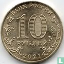 Russie 10 roubles 2021 "Borovichi" - Image 1