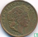 Peru 5 centavos 1958 - Afbeelding 1