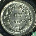 Peru 1 centavo 1960 (1960/50) - Image 2
