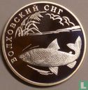 Russia 1 ruble 2005 (PROOF) "Volkhov whitefish" - Image 2