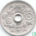 Japan 50 yen 1992 (year 4) - Image 2