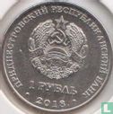 Transnistrië 1 roebel 2018 "Mute swan" - Afbeelding 1