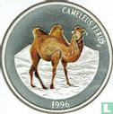 Mongolie 500 tugrik 1996 (BE) "Bactrian camel" - Image 2