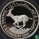 Bahrain 5 dinars  AH1406 (1986 - PROOF) "25th anniversary of the World Wildlife Fund" - Image 1