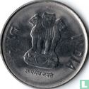 India 2 rupees 2016 (Calcutta) - Afbeelding 2