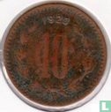 Mexico 10 centavos 1920 - Afbeelding 1