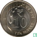 India 10 rupees 2020 (Mumbai) - Image 1