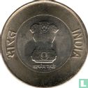 India 10 rupees 2020 (Mumbai) - Image 2