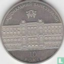 Ukraine 5 hryven 2001 "10 years National Bank of Ukraine" - Image 2