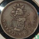 Mexico 25 centavos 1882 (Ho A) - Image 2
