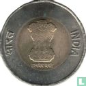 India 20 rupees 2020 (Hyderabad) - Afbeelding 2