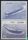 Japanse schepen  - Afbeelding 1