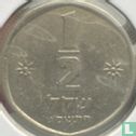 Israël ½ shekel 1983 (JE5743) - Image 1