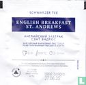 English Breakfast St. Andrews - Afbeelding 2