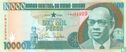 Guinea-Bissau 10.000 Pesos - Afbeelding 1