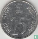 India 25 paise 2001 (Hyderabad) - Afbeelding 2