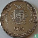 Guinea 500 Franc 1969 (PP) "1972 Summer Olympics in Munich" - Bild 1