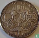 Guinee 500 francs 1969 (PROOF) "1972 Summer Olympics in Munich" - Afbeelding 2