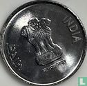 India 2 rupees 2022 (Mumbai) "75th year of Independence" - Afbeelding 2