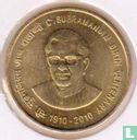 Inde 5 roupies 2010 (Calcutta) "100th anniversary Birth of Chidambaram Subramaniam" - Image 1