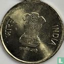 India 5 rupee 2022 (Mumbai) "75th year of Independence" - Afbeelding 2