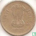 India 5 rupees 2010 (Calcutta) - Image 2