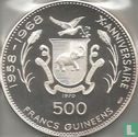 Guinea 500 francs 1970 (PROOF) "Nefertiti" - Image 1
