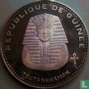 Guinea 500 francs 1970 (PROOF) "Tutankhamun" - Image 2