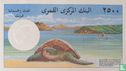 Comoros 2500 Francs - Image 2