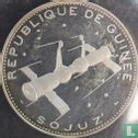 Guinee 250 francs 1970 (PROOF) "Soyuz" - Afbeelding 2