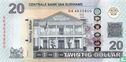 Suriname 20 Dollars - Image 1