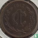 Mexico 1 centavo 1912 - Image 1