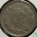 Mexico 1 centavo 1910 (type 2) - Afbeelding 1