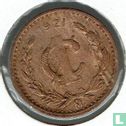Mexique 1 centavo 1921 - Image 1