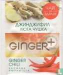 Ginger Chili - Afbeelding 1
