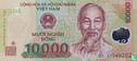 Vietnam 10 000 dongs - Image 1