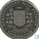 Oekraïne 200000 karbovanets 1995 (PROOFLIKE) "Hero-City of Sevastopol" - Afbeelding 1